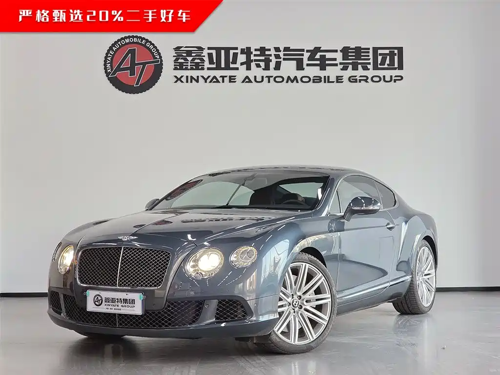 Bentley Continental 2013 2013 6.0T GT Speed
