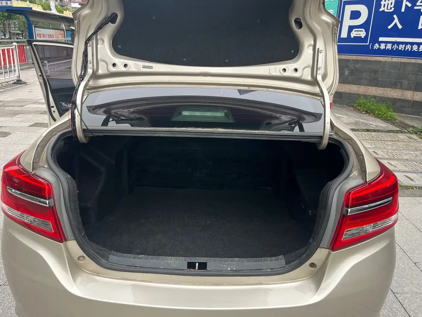 Toyota Vios 2017 1.5L CVT Pioneer фото 12