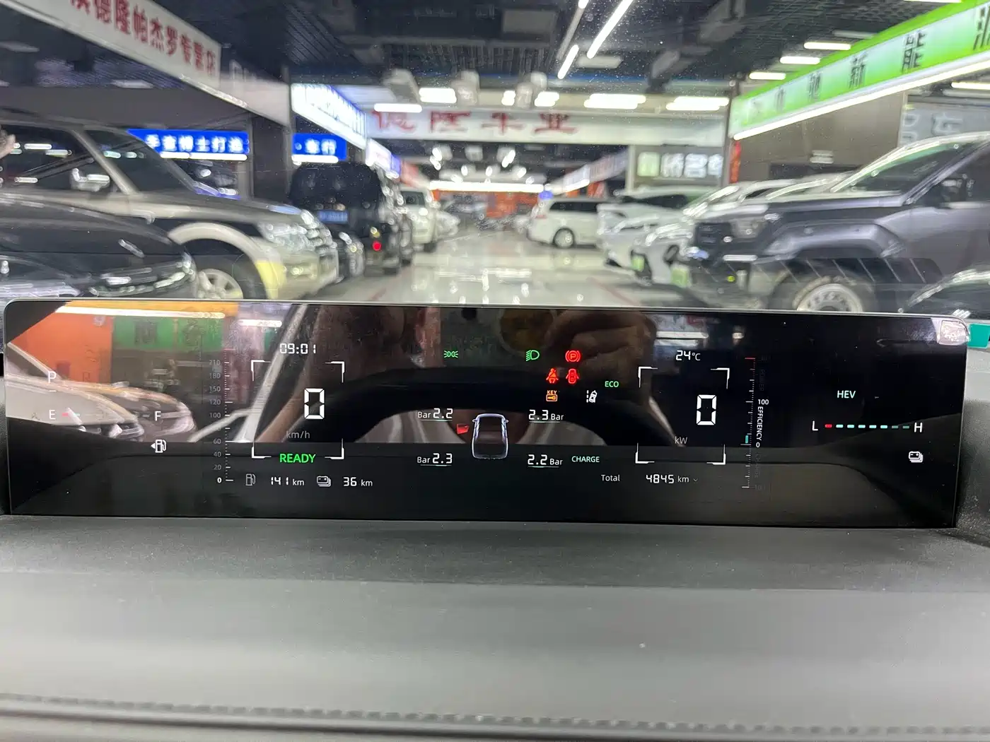 Changan Qiyuan A05 2025 2024 Deluxe Edition 70 Surpass