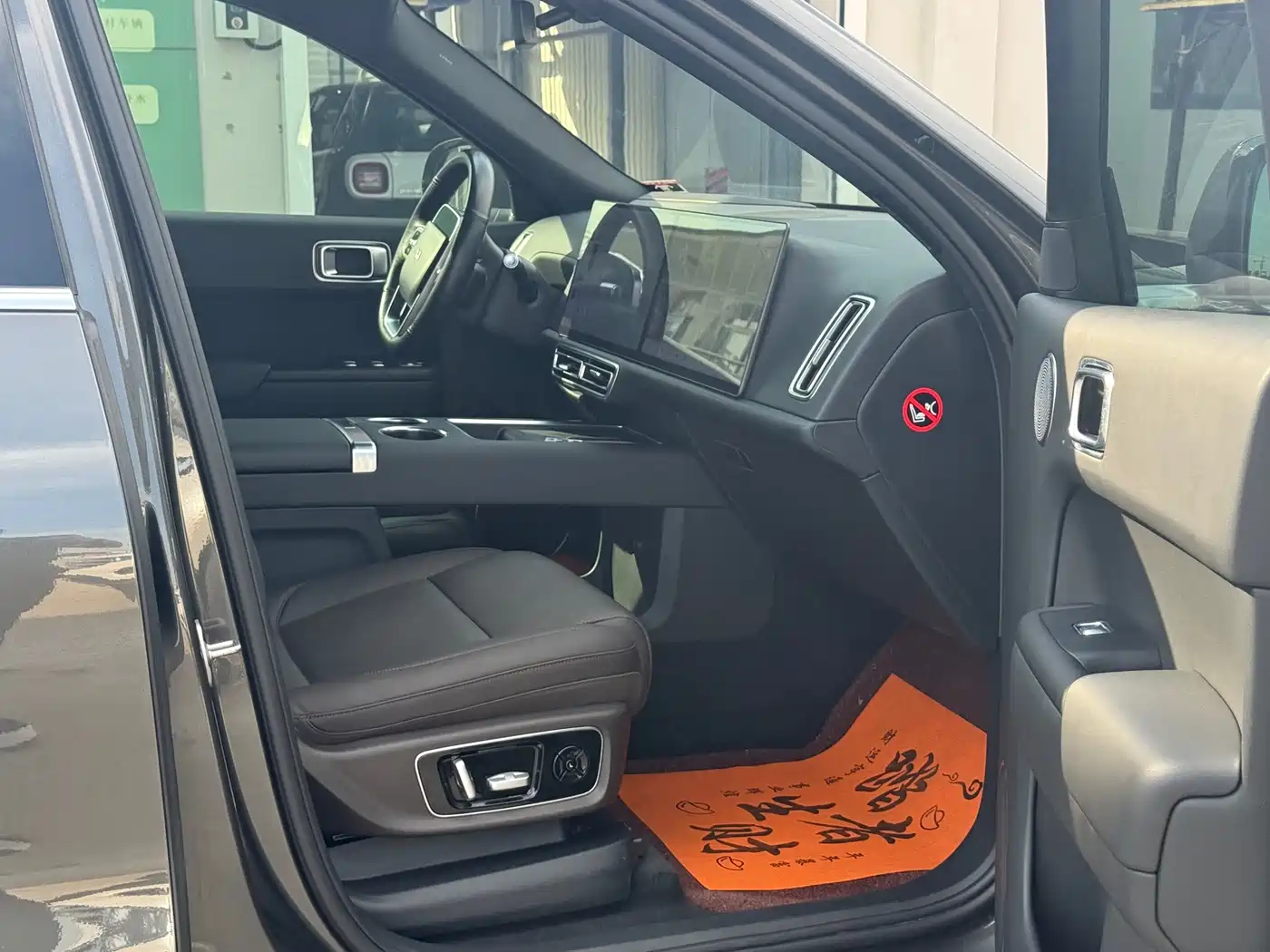 Li Auto L9 2022 2022 Max