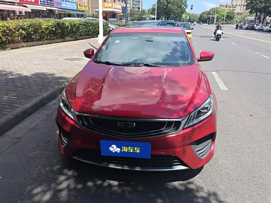 Geely Binrui 2019 2019 200T DCT Binzhi Edition