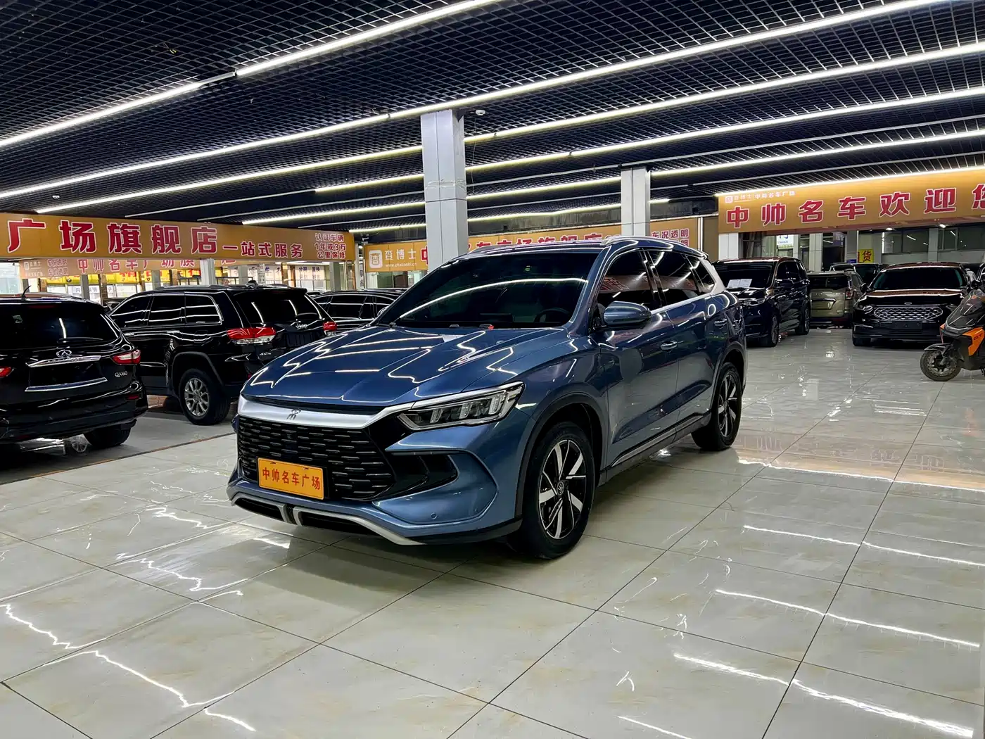 BYD SONGJIANG NEW ENERGY