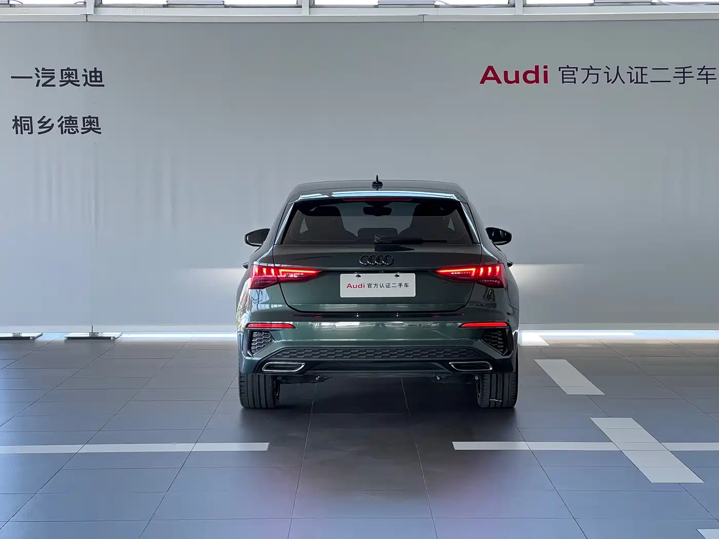 Audi A3 2024 Model Sportback 35 TFSI Fashion Sport фото 6