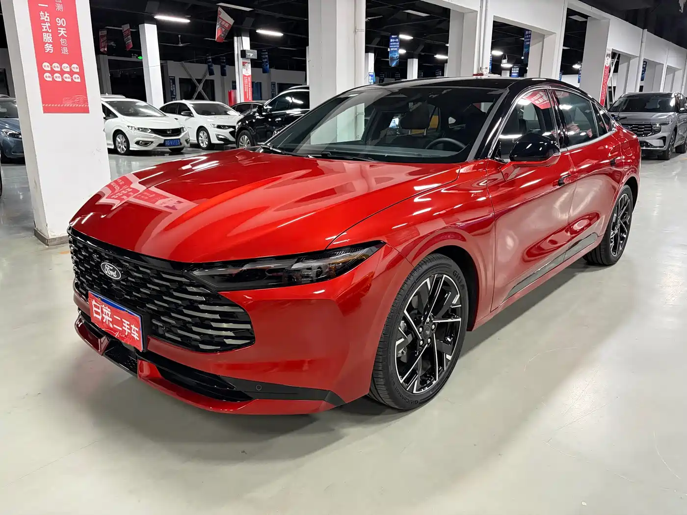 2026 Ford Mondeo