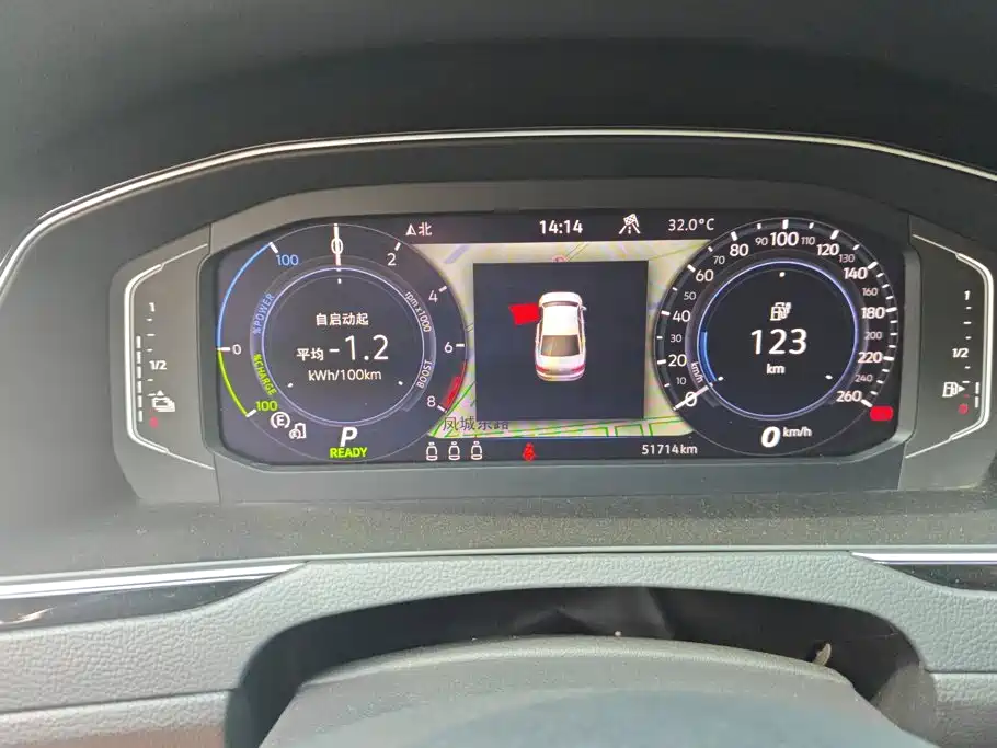 Volkswagen Magotan GTE Plug-in Hybrid 2023 2022 GTE Luxury