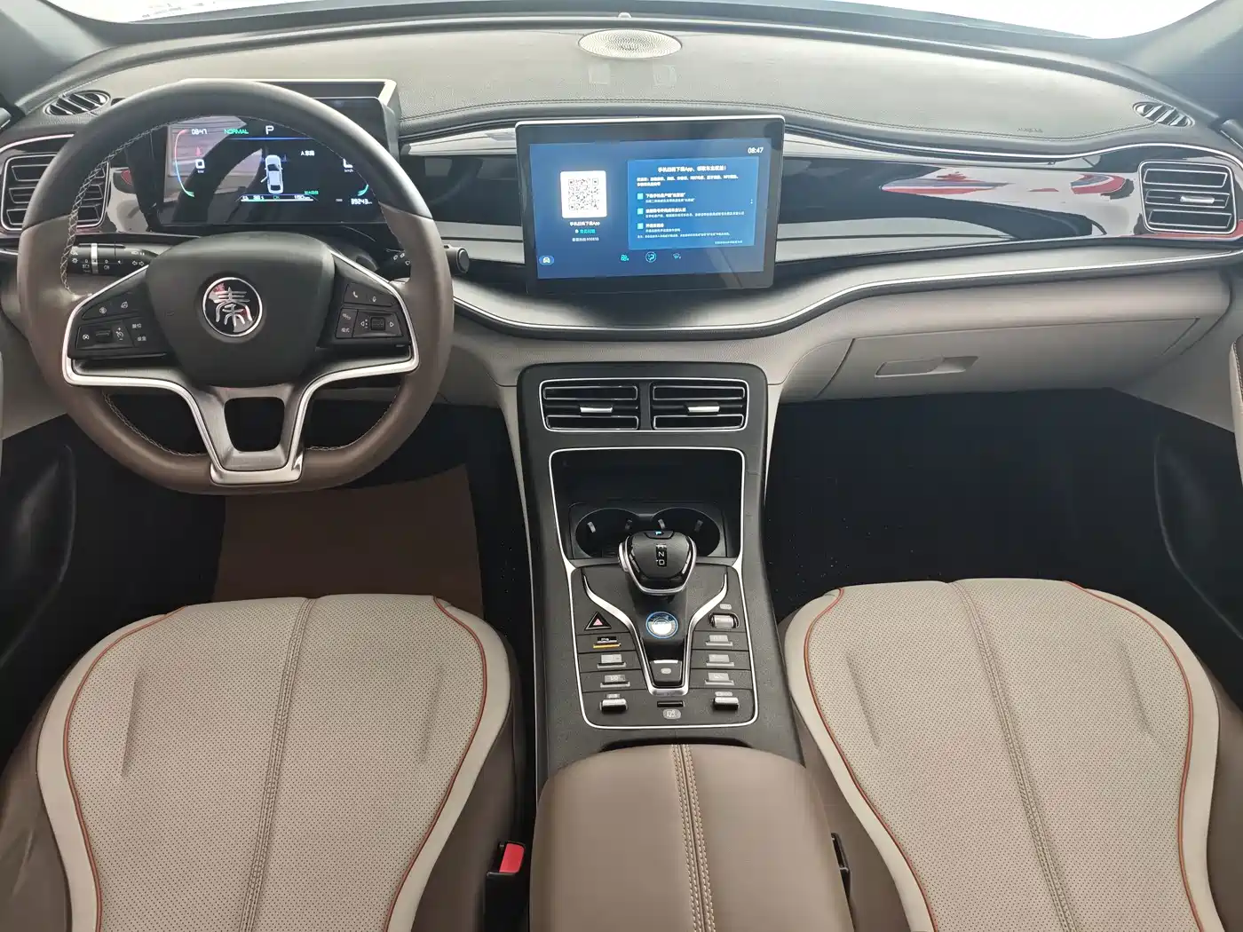 Фото 8 - BYD Qin PLUS