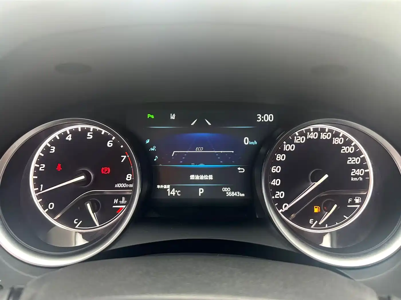 Toyota Camry 2021 2.0G Luxury Edition фото 10