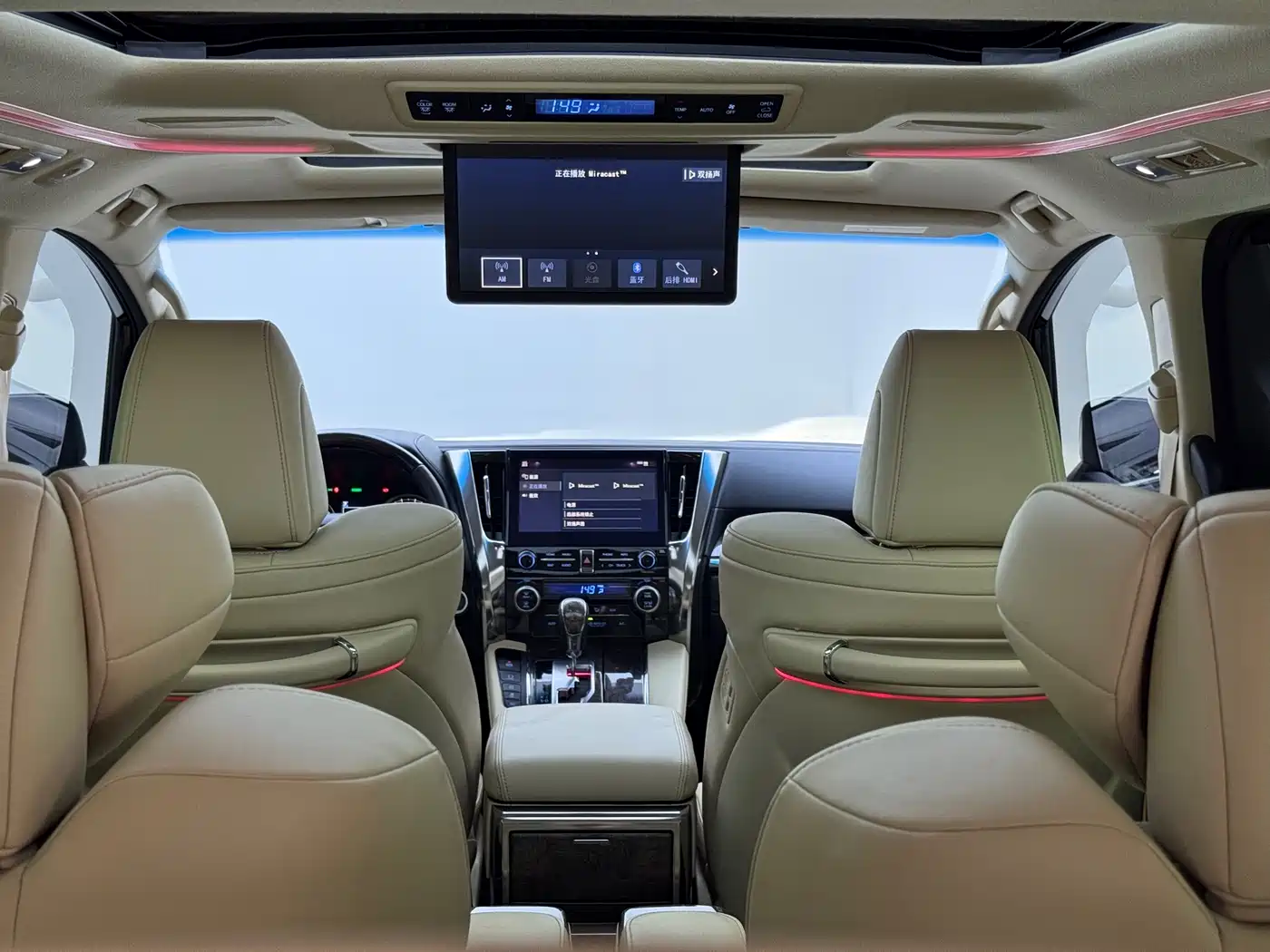 Toyota Alphard 2020 Hybrid 2.5L Premium Edition фото 11