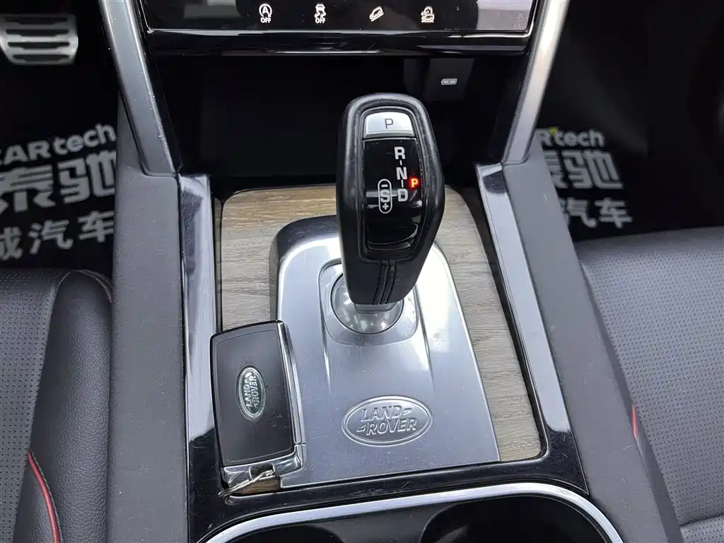 Land Rover Discovery Sport 2020 249PS R-Dynamic Performance фото 21