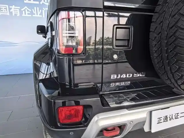 Фото 25 - BAIC ORV Beijing Offroad BJ40