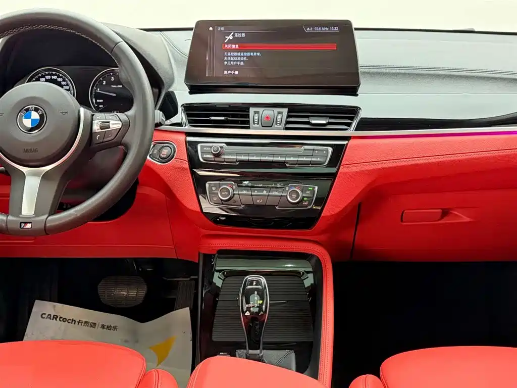 BMW X2 2023 sDrive25i M Sport Shadow Edition фото 25