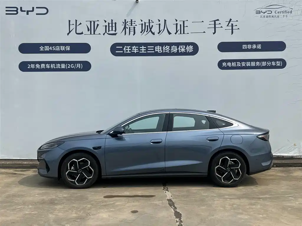 BYD Seal 06 New Energy 2025 DM-i Smart Drive Edition 120KM Flagship фото 3