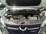 Photo 10 - Wuling Motors Wuling Xingchen