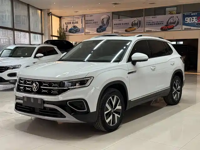 VOLKSWAGEN TANYUE