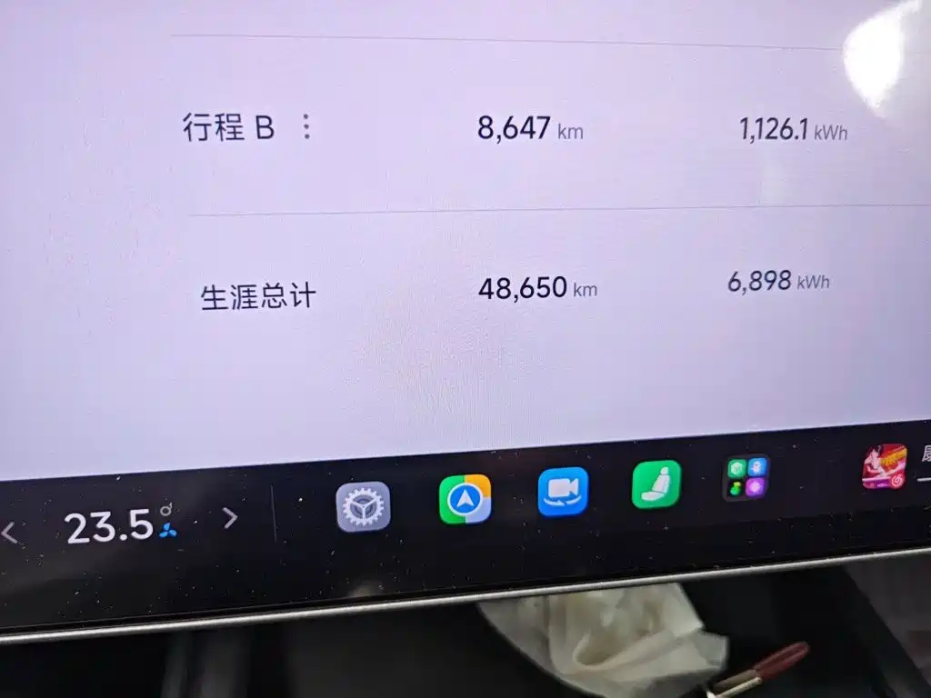 Xiaomi Auto Xiaomi SU7 2024 2024 RWD Long Range Intelligent Driving Edition