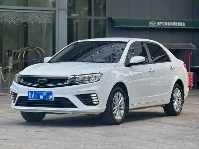 GEELY AUTOMOBILE VISION