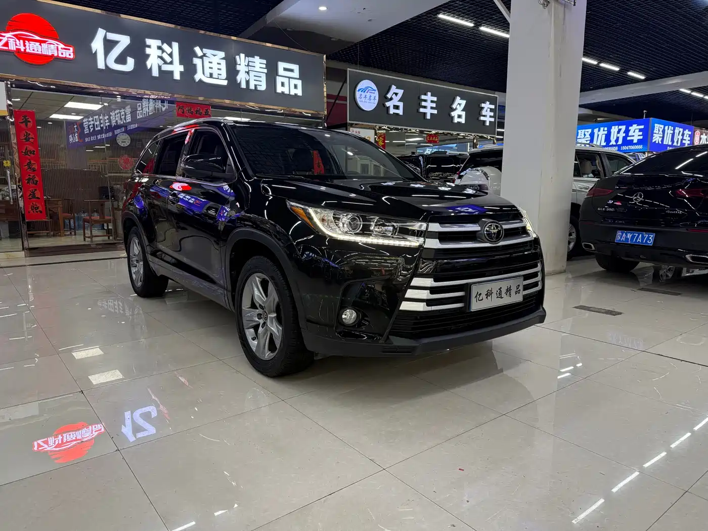 TOYOTA HIGHLANDER