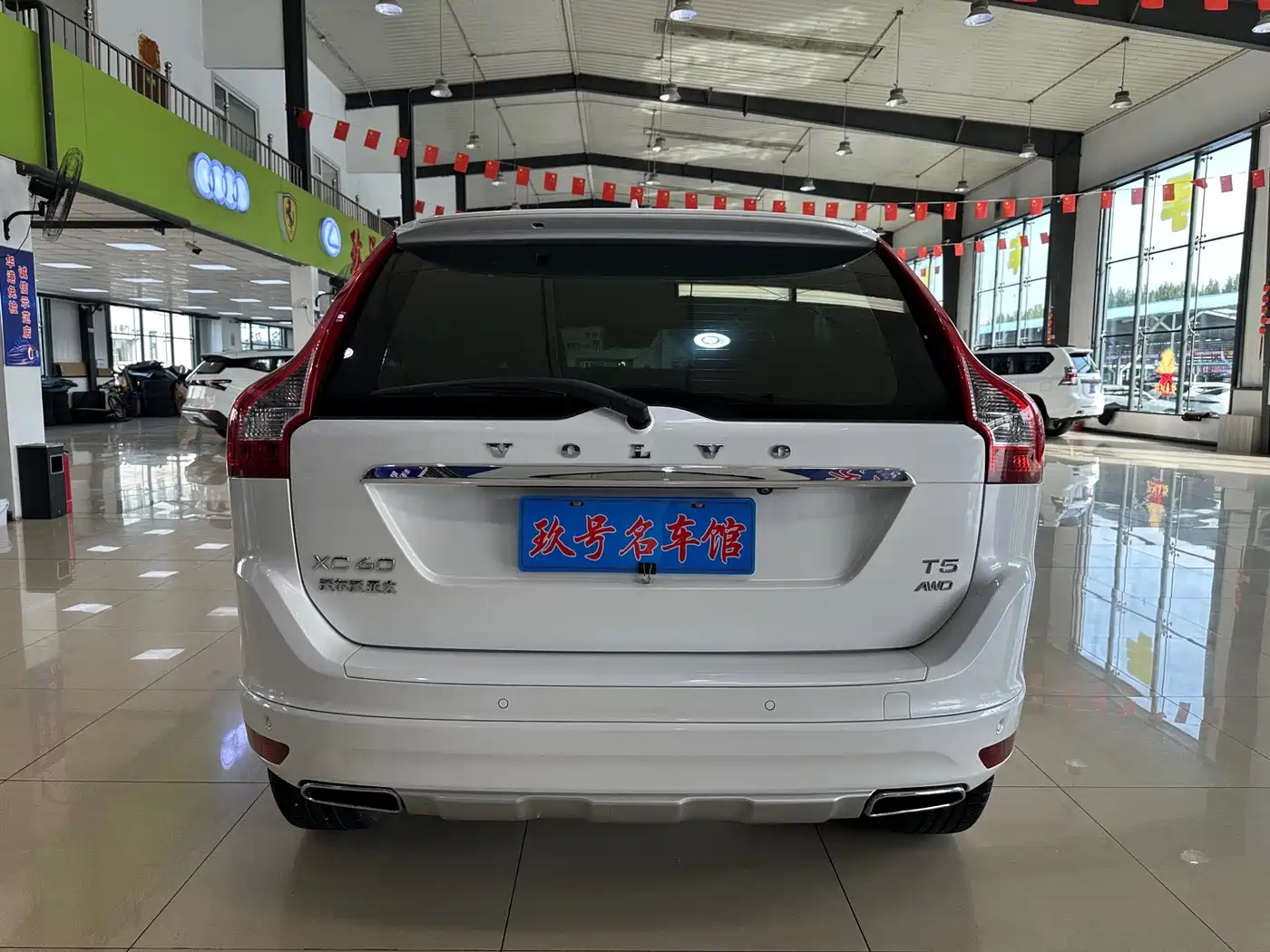Volvo XC60 2015 2015 T5 AWD Smart Drive Edition