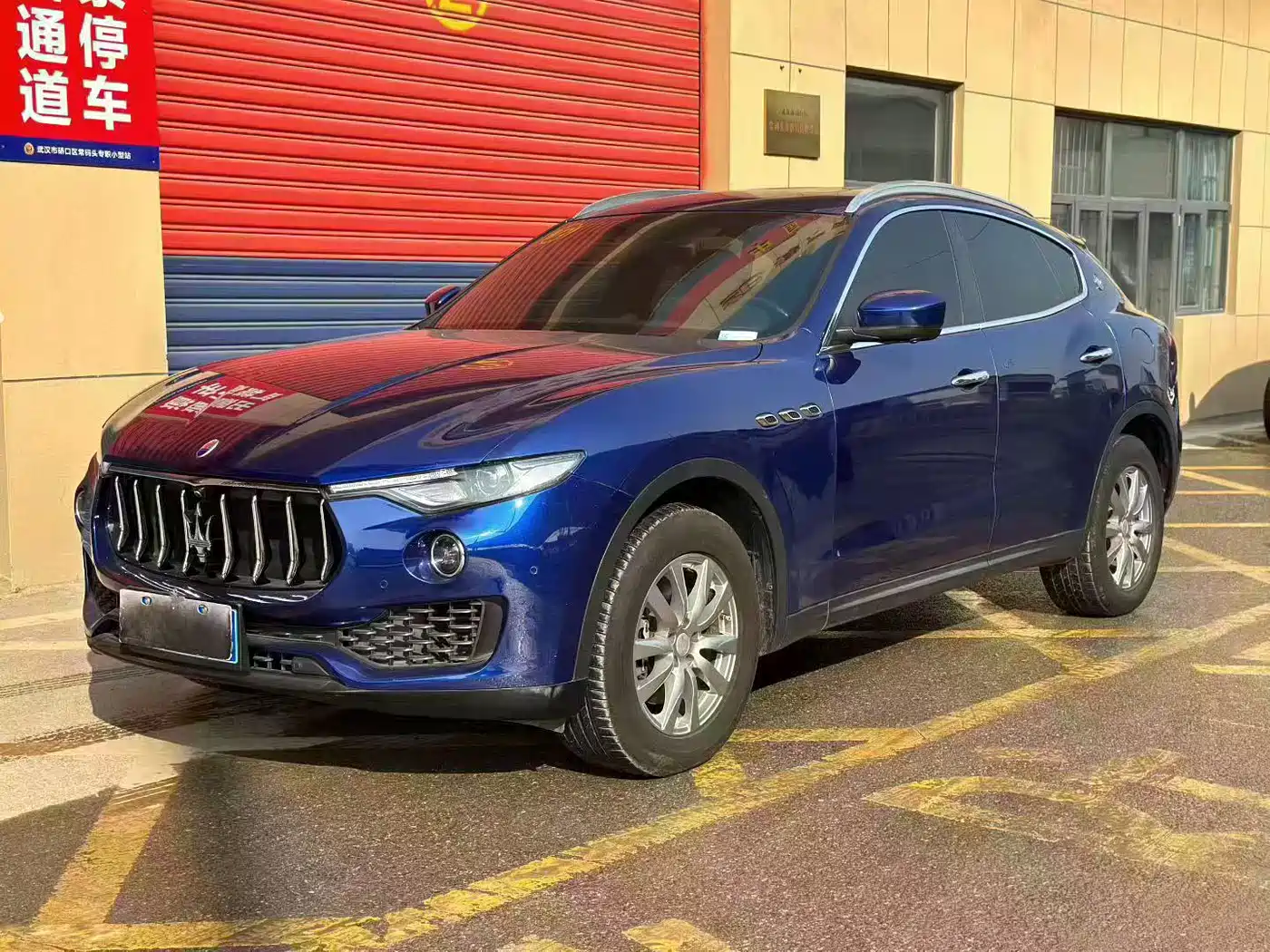 MASERATI LEVANTE
