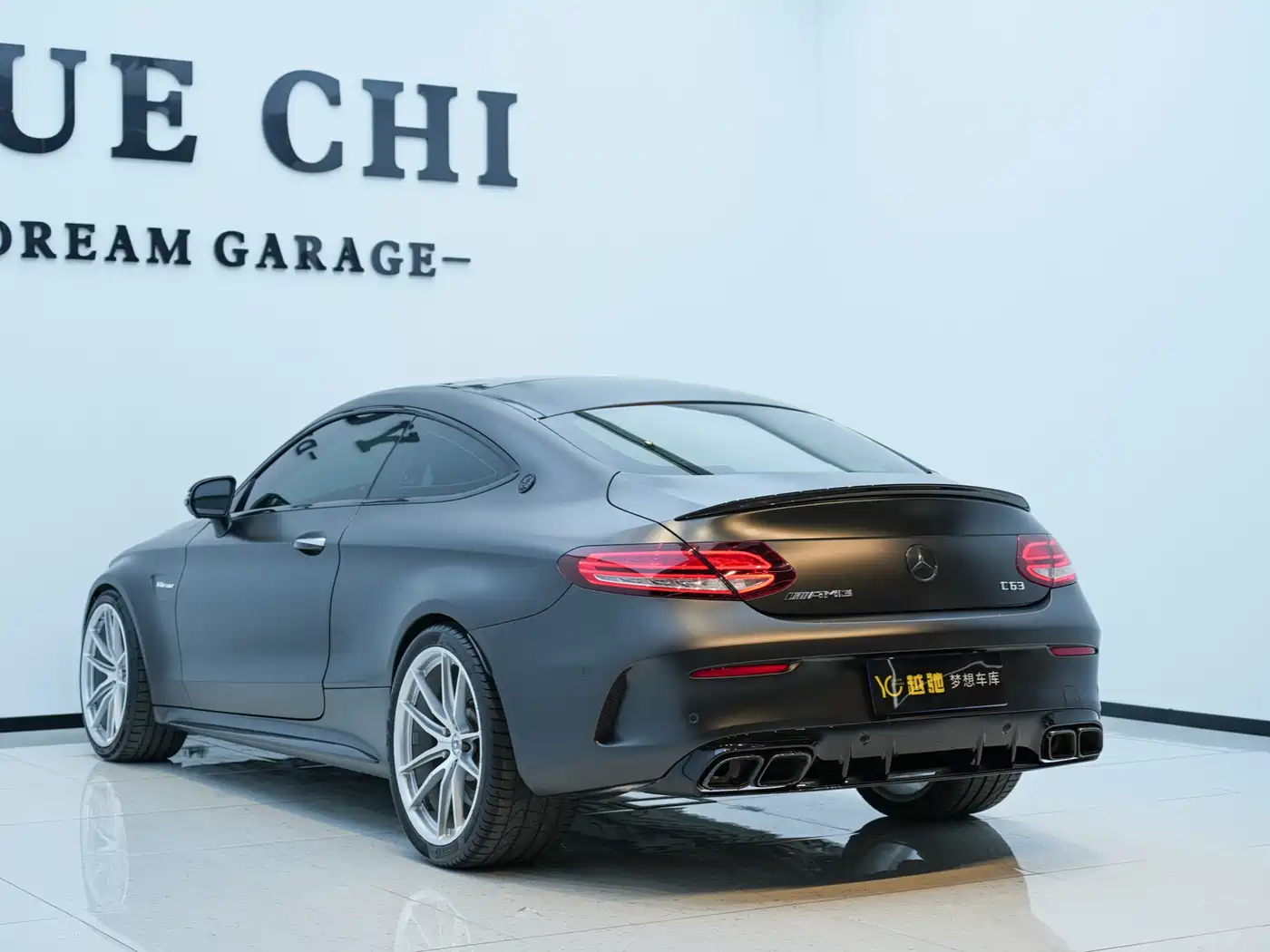 Mercedes-Benz C-Class AMG 2021 AMG C 63 Coupe фото 5