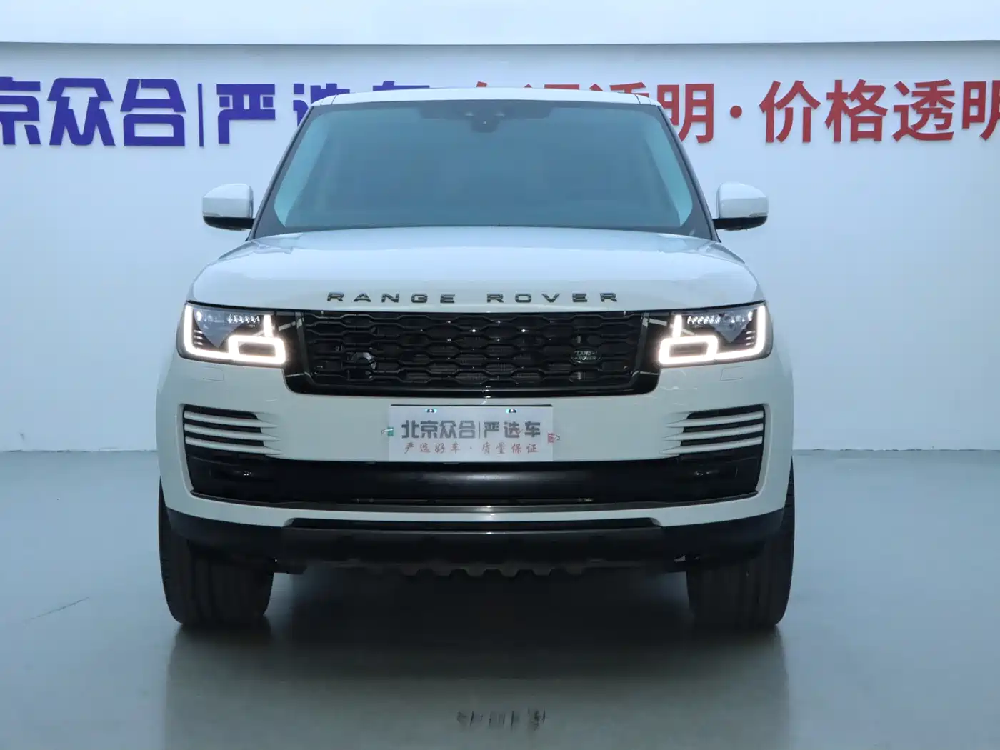 Land Rover Range Rover 2018 3.0 SC V6 Golden Age Edition фото 3