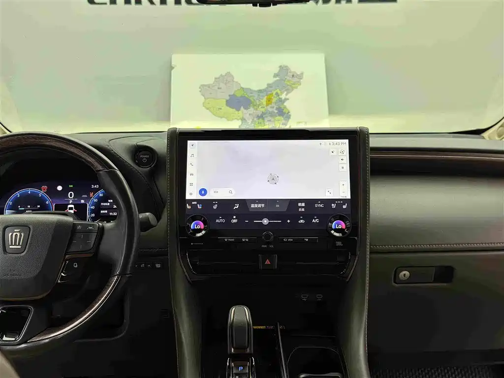 Toyota Vellfire 2023 2024 Crown Hybrid 2.5L Executive Premium Edition