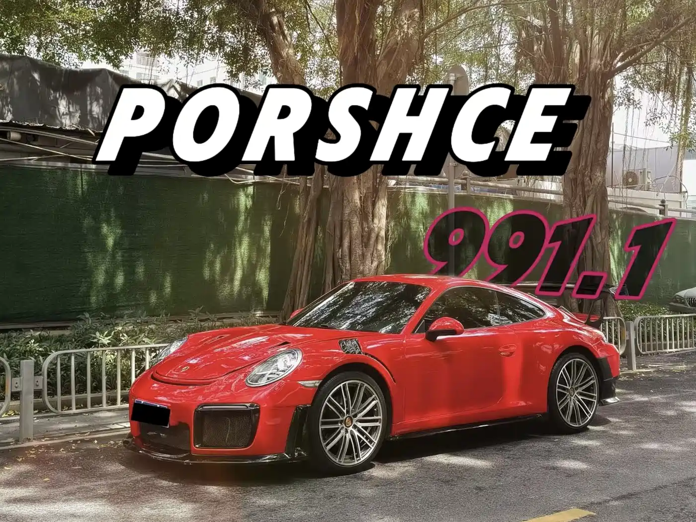 Porsche 911 2015 Carrera 3.4L Style Edition фото 2