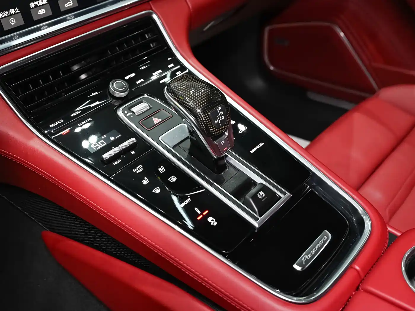 Porsche Panamera 2021 Panamera Executive Long Wheelbase 2.9T фото 16