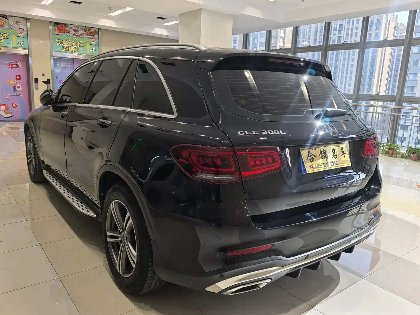 Mercedes-Benz GLC 2020 GLC 260 L 4MATIC Luxury фото 6