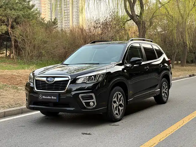 Subaru Forester 2020 2.0i Luxury Edition