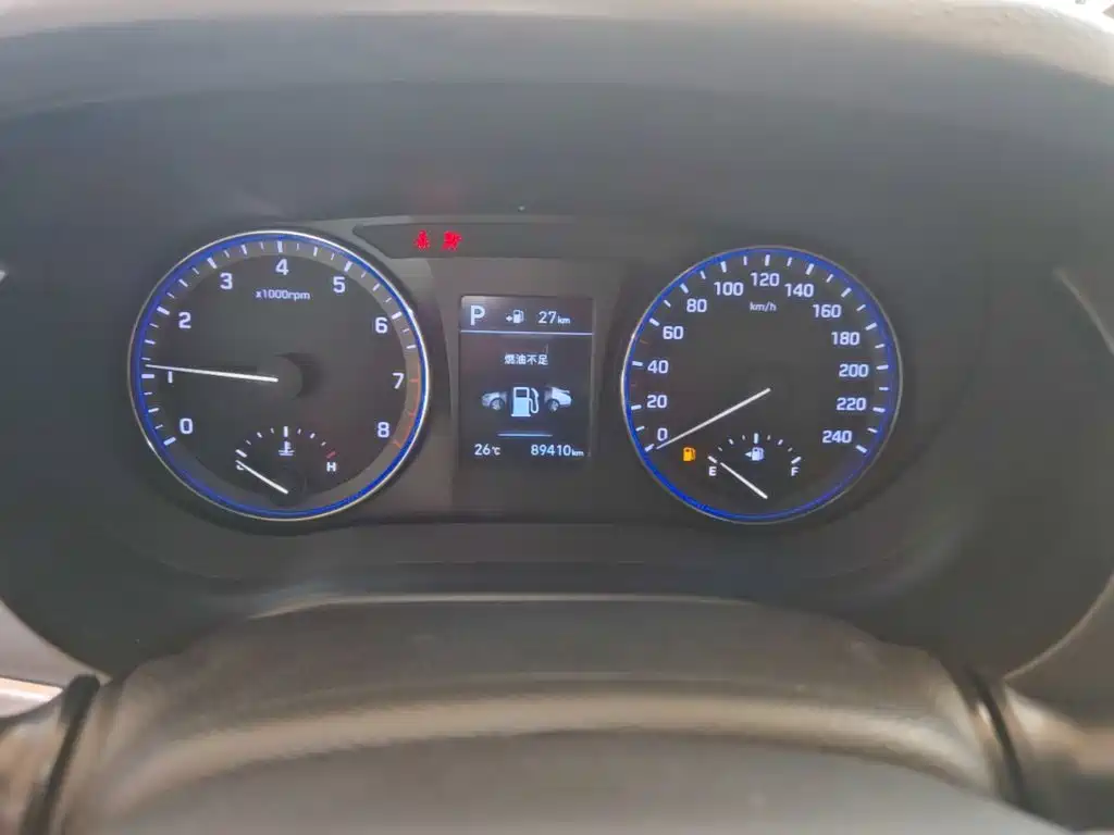 Hyundai Mistra 2020 2017 1.8L Automatic Smart GLS (China V)