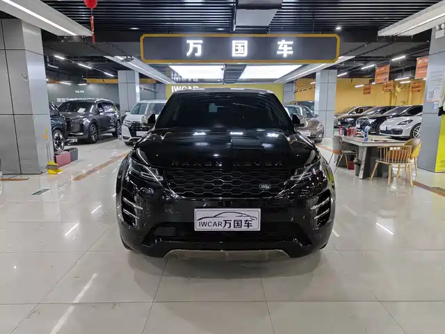 LAND ROVER RANGE ROVER AURORA