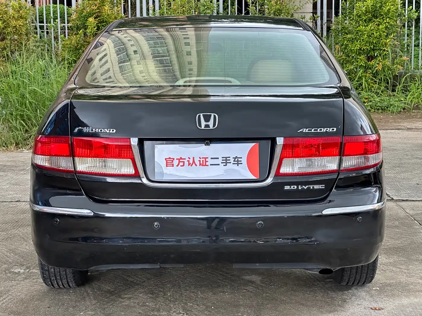 Honda Accord 2005 2005 Model 2.0L Comfort