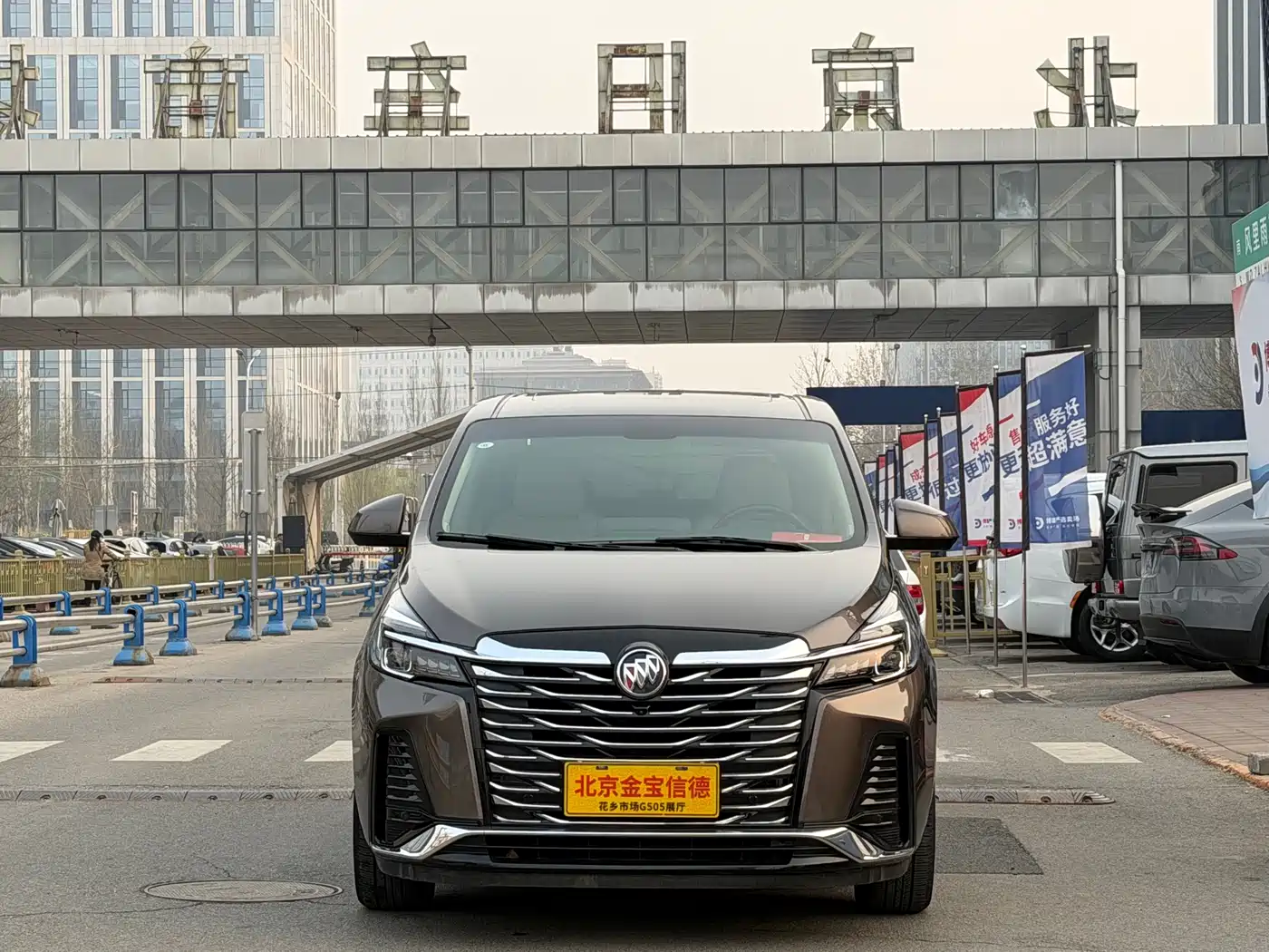 Buick GL8 2023 Facelift Land Business Class Luxury фото 2
