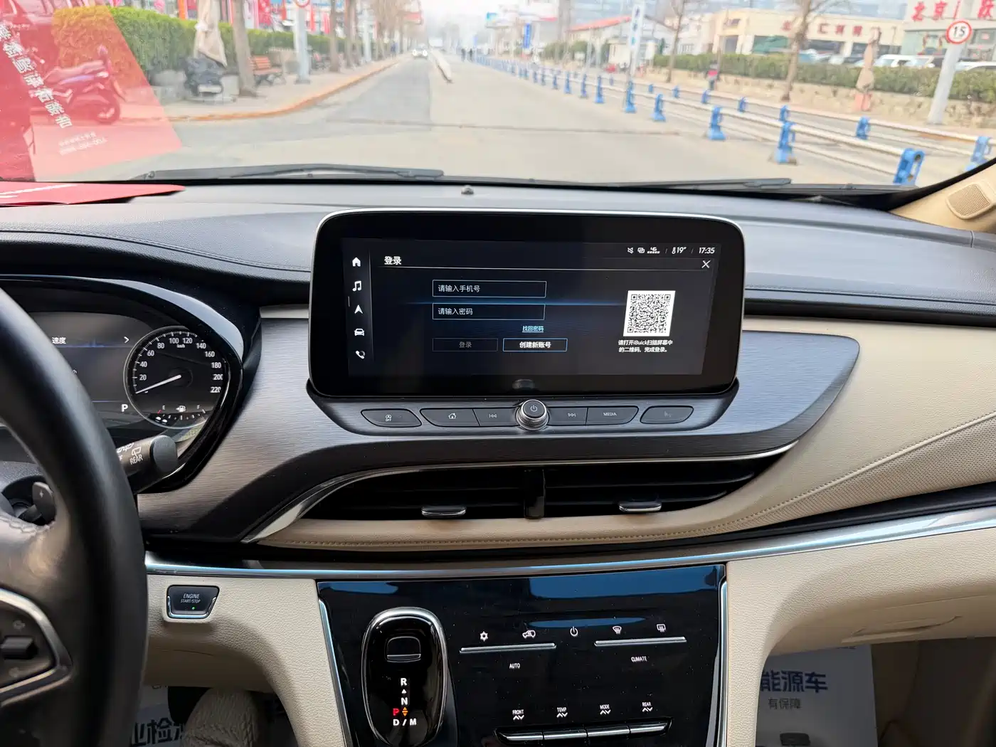Buick GL8 2023 Facelift Land Business Class Luxury фото 14