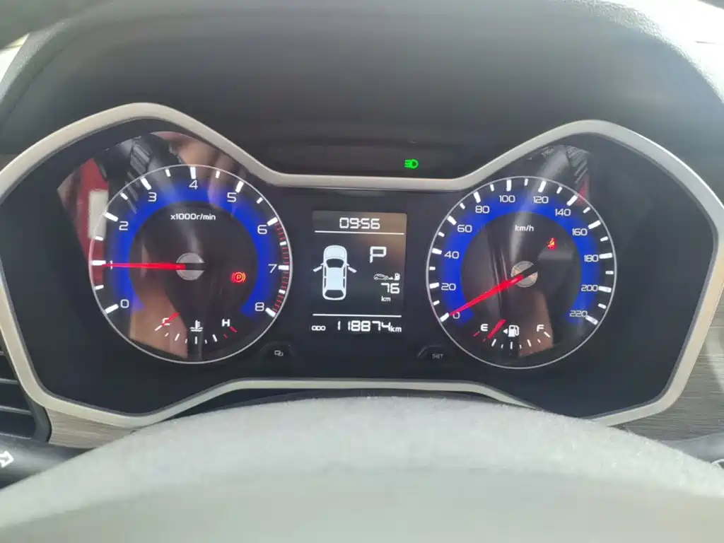 Geely Vision X3 2017 2017 1.5L Automatic Premium