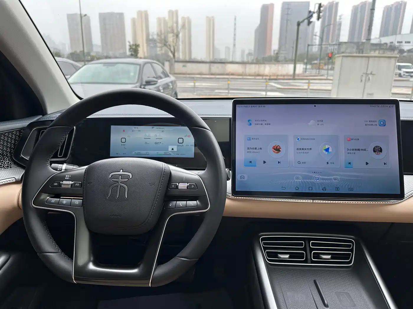 BYD SONGJIANG NEW ENERGY