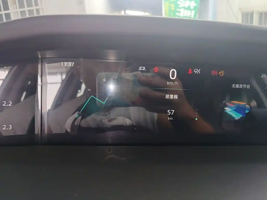 Changan UNI-K 2026 2024 2.0T FWD Premium