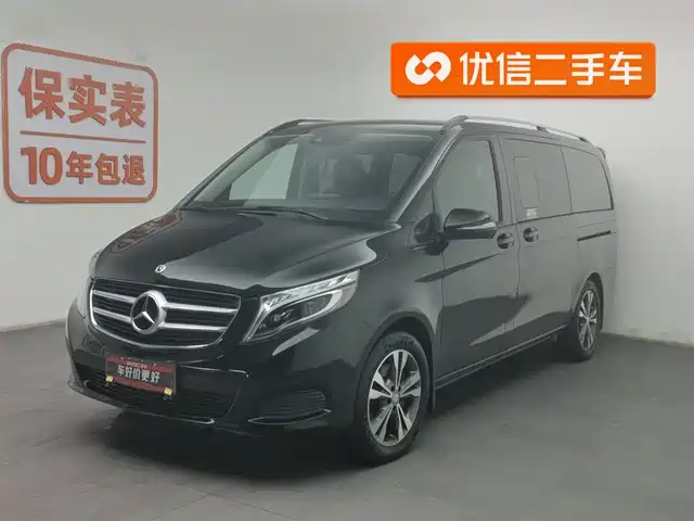 MERCEDES-BENZ V CLASS