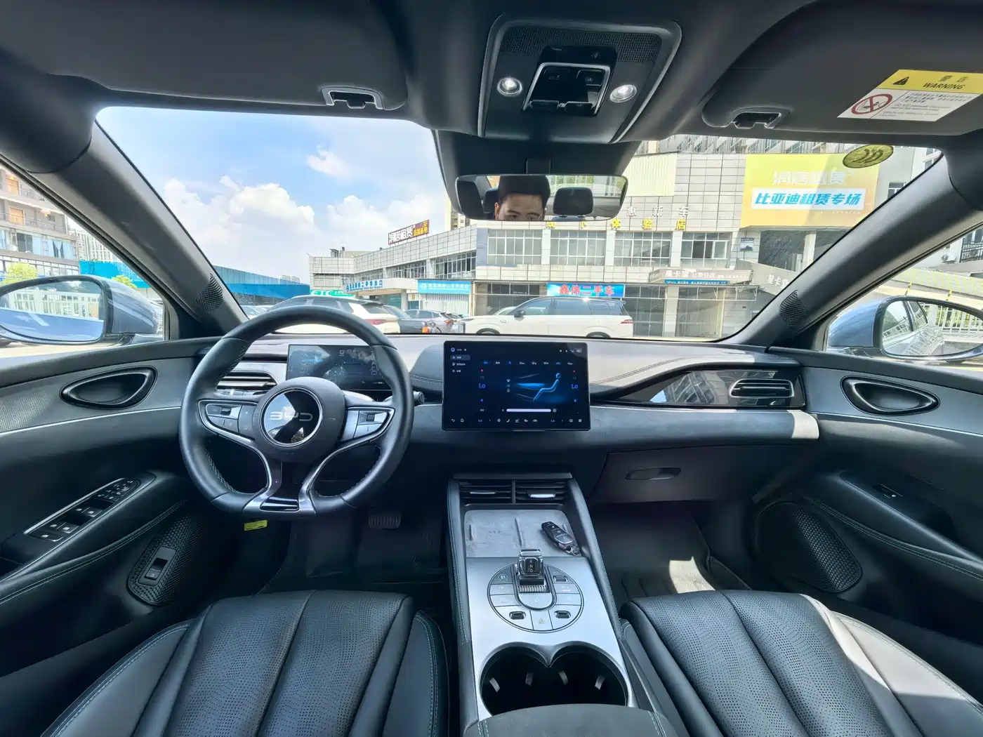 BYD Seal 06 New Energy 2025 2025 DM-i Smart Drive Edition 120KM Luxury