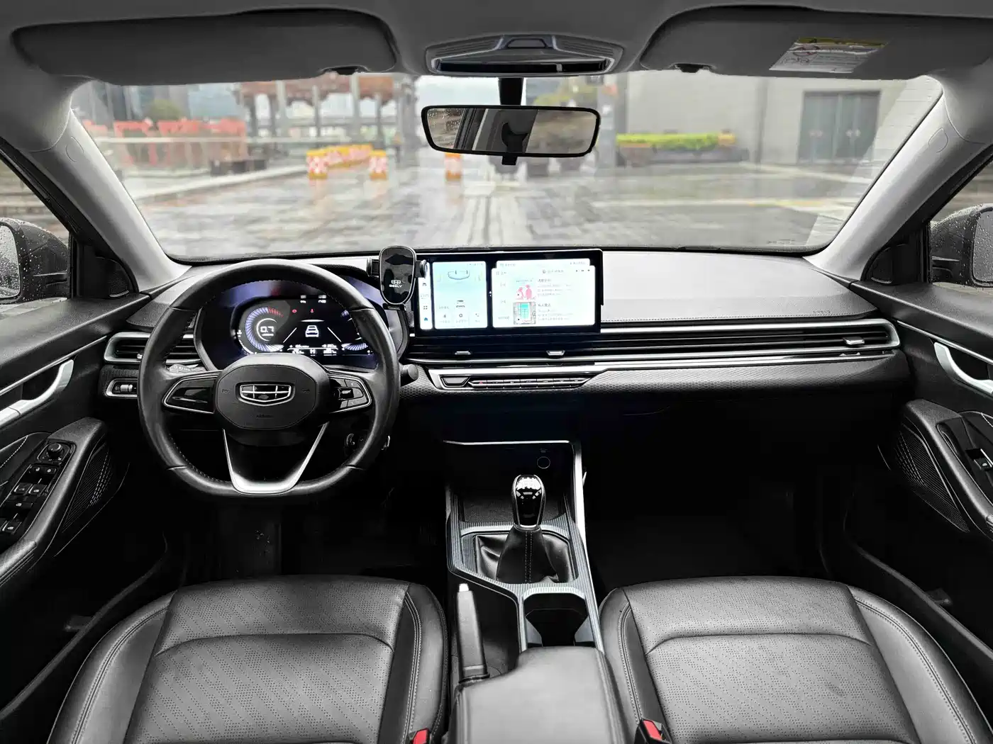 GEELY AUTOMOBILE EMGRAND