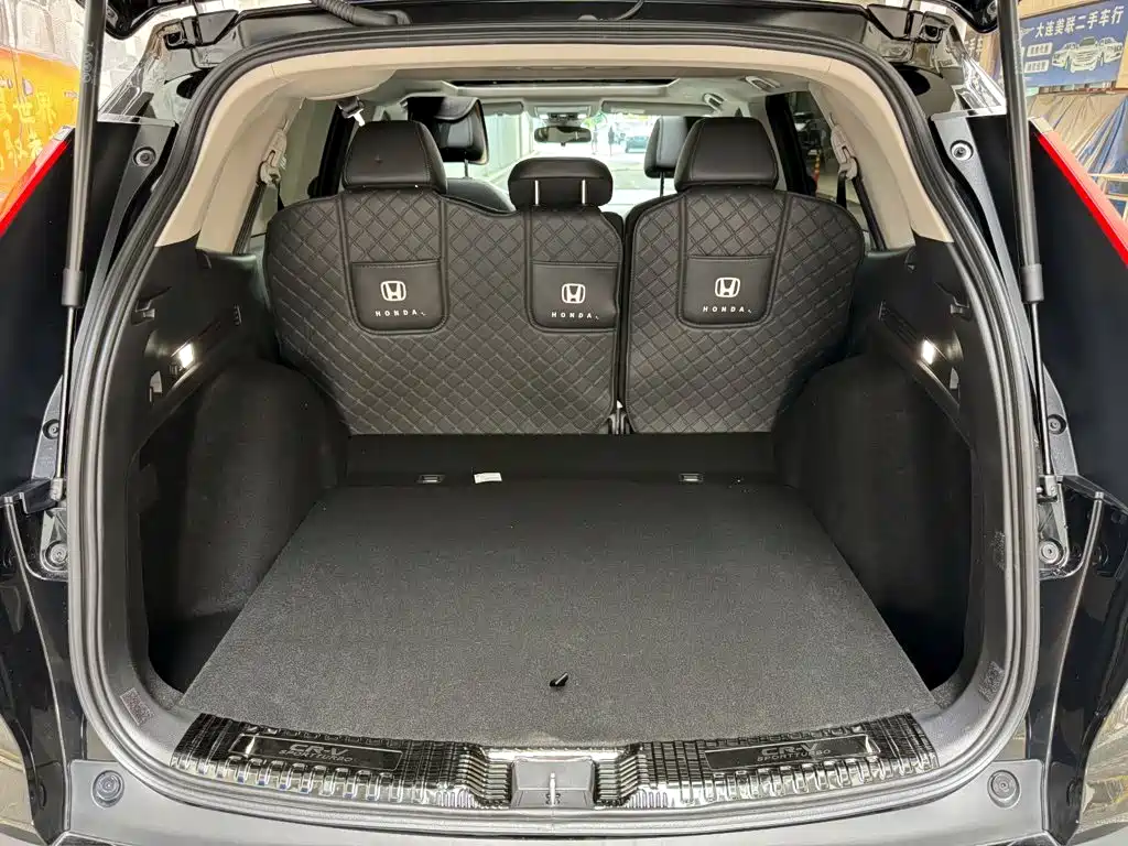 Photo 8 - Honda CR-V