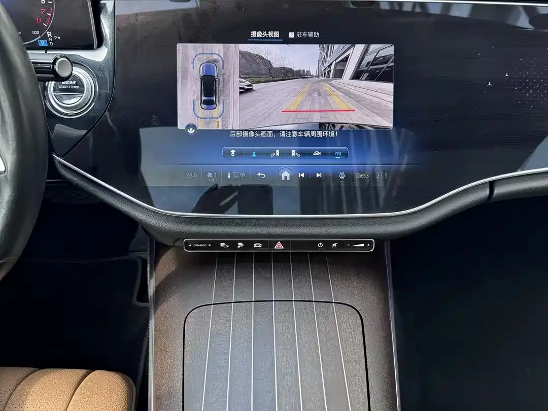 MERCEDES-BENZ E CLASS NEW ENERGY