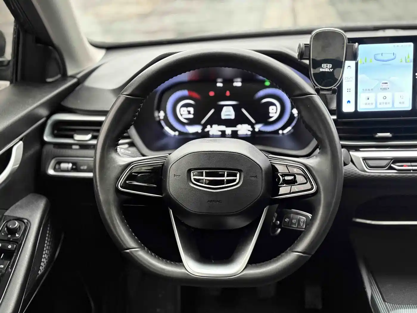 GEELY AUTOMOBILE EMGRAND