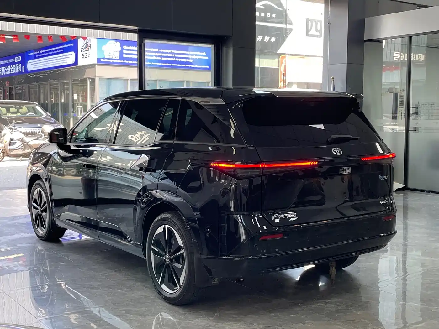 Toyota bZ3X 2025 2025 Model 520 Pro+ LiDAR Version