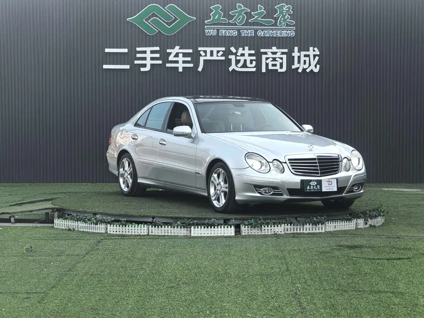 Mercedes-Benz E-Class 2007 E 280 Fashion фото 3