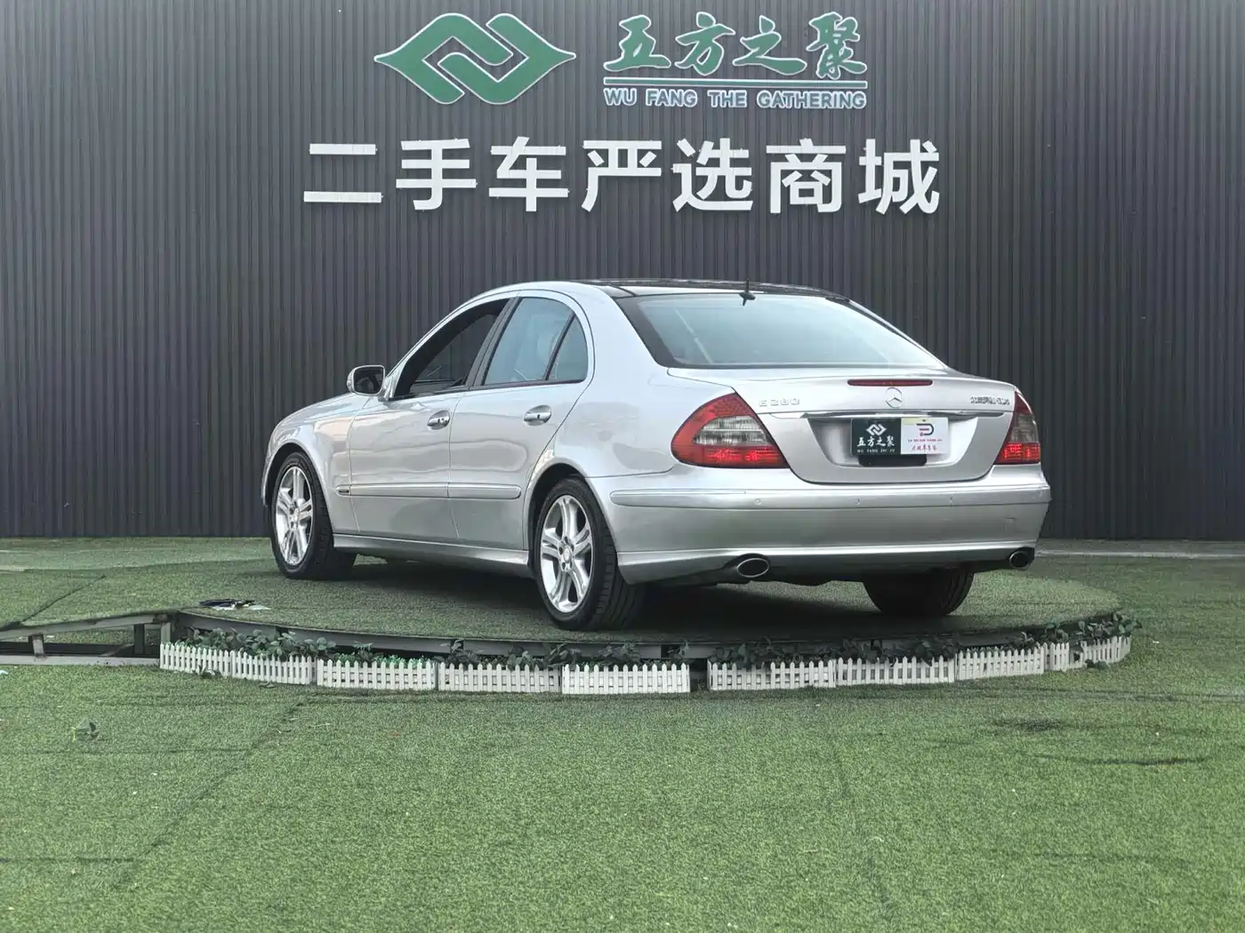 Mercedes-Benz E-Class 2007 E 280 Fashion фото 22