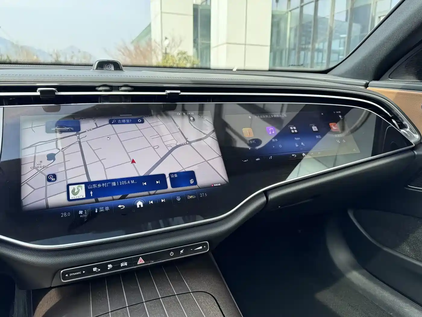 MERCEDES-BENZ E CLASS NEW ENERGY