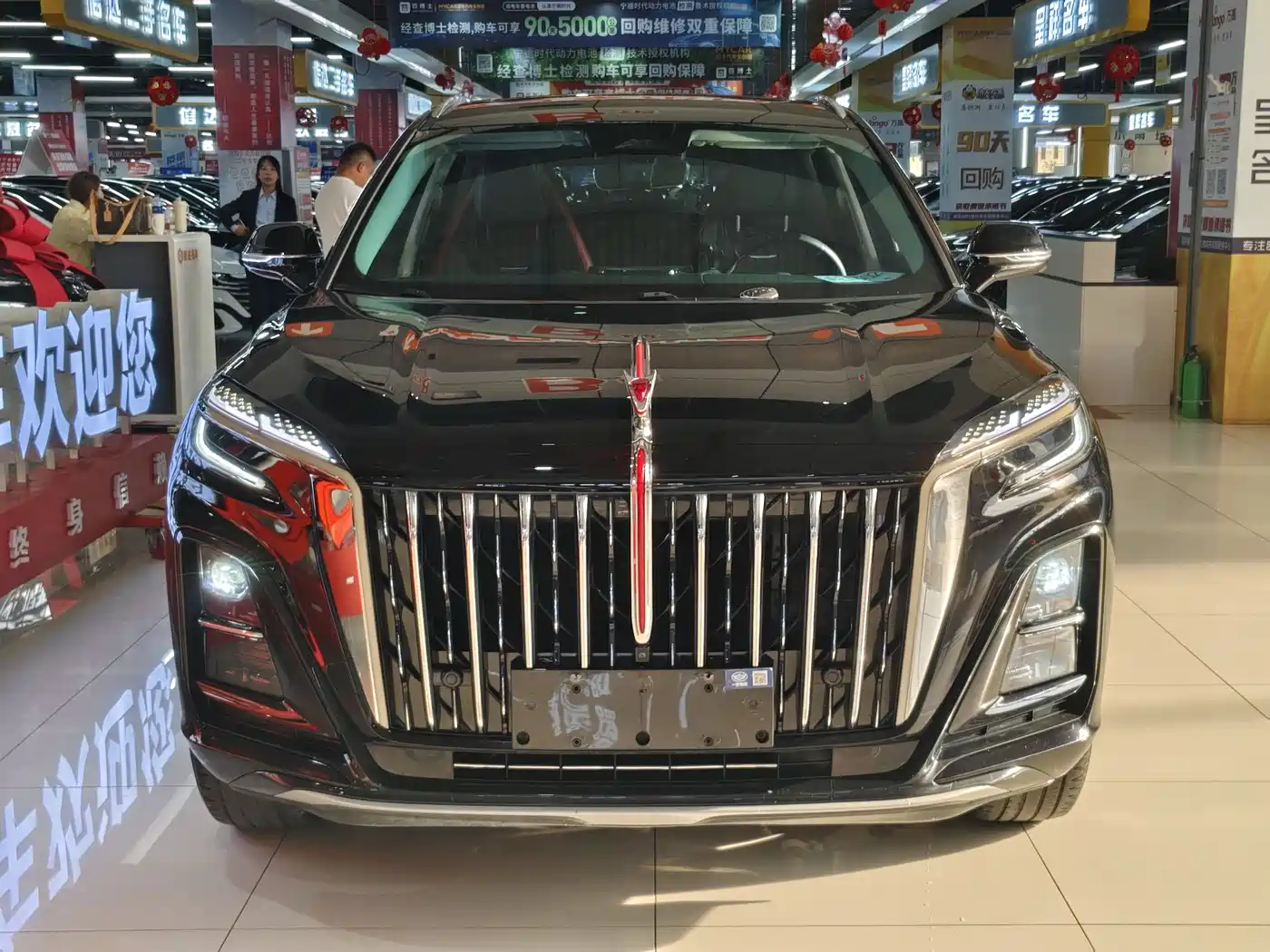Hongqi HONGQI HS3