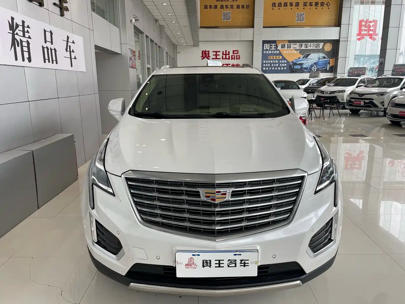 Cadillac XT5 2018 28E 4WD Platinum Edition фото 2